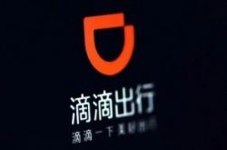 (1分钟科普下)河南周口公司电话_哔哩哔哩-3